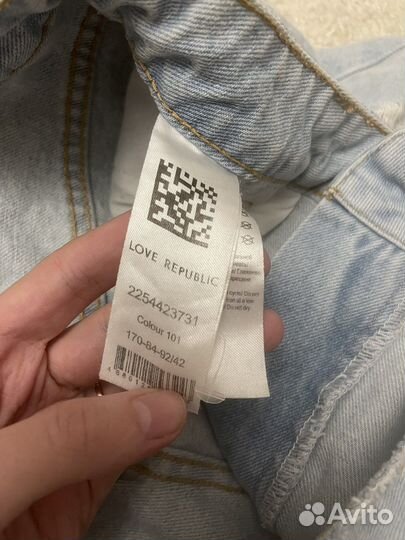 Шорты love republic