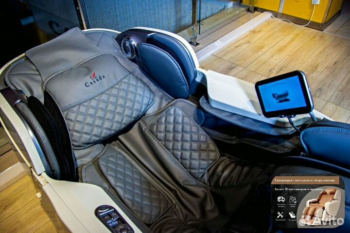 Массажное кресло Casada Skyliner 2