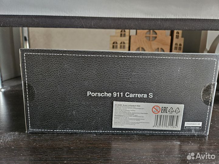 Моделька Porsche 911 Carrera S (Rastar) черная