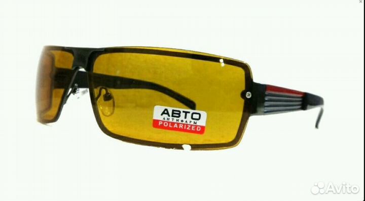 Очки для водителя