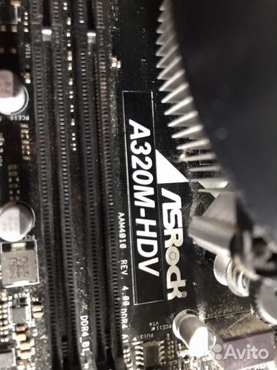 Материнская плата с процессором