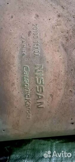 Банка глушителя инфинити fx 35, 37, qx 70