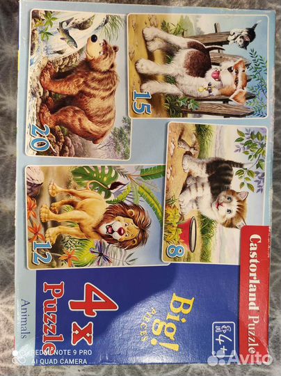 Пазлы детские