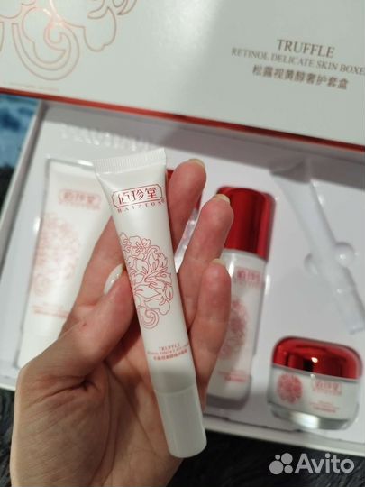 Подарочный набор уходовой косметики