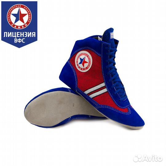 Борцовки крепышя атака комби синие (31)