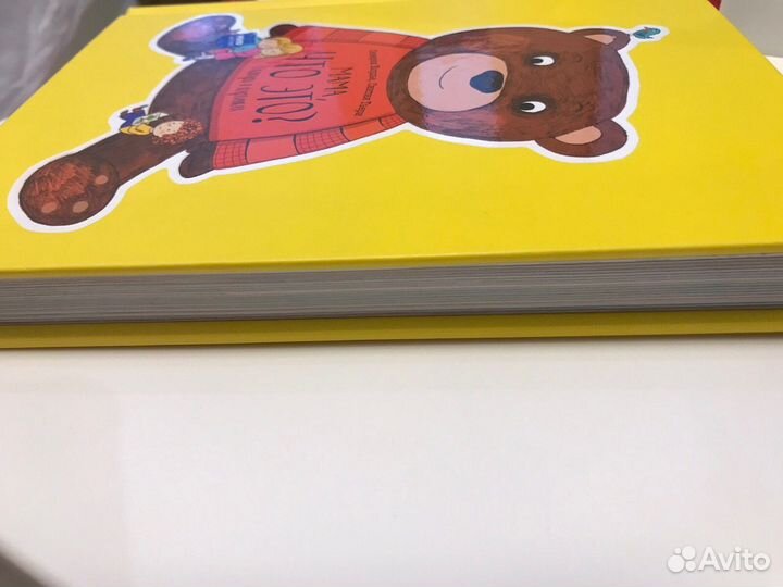 Книга мама что это миф