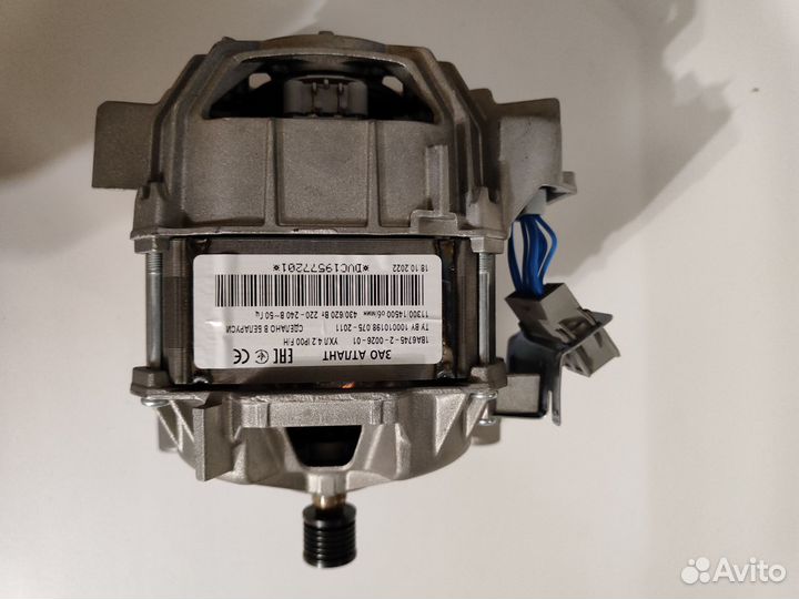 Двигататель стиральной машины атлант(atlant)