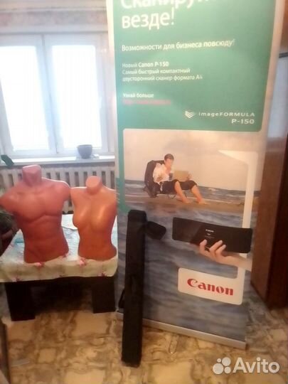 Стойки билборды