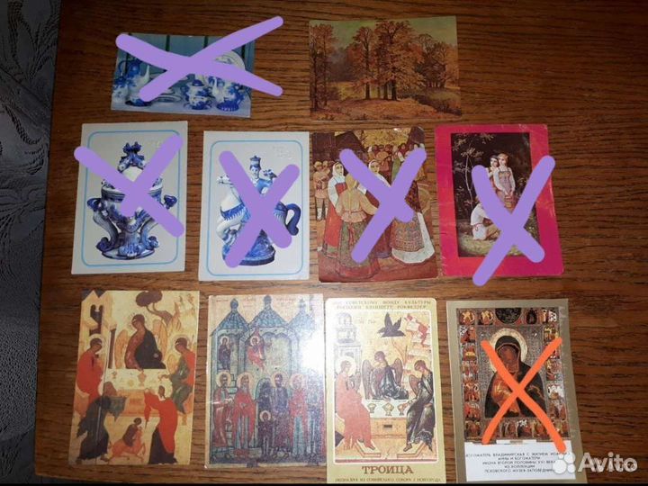 Карманные календарики спорт, артисты, природа, иск