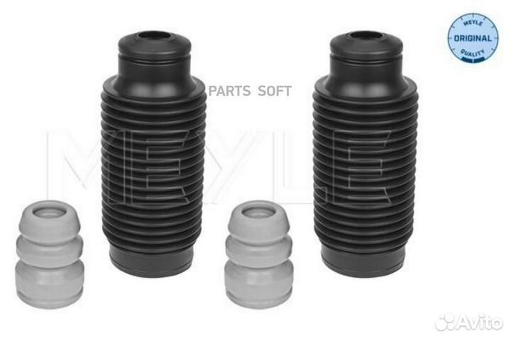 Meyle 28146400000 Пыльник+отбойник амортизатора KI