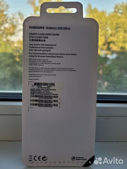 Чехол SMART Clear View Cover Samsung S20 Ultra