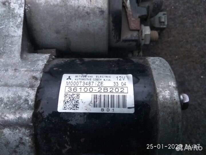 Стартер на Хендай i30 2015 года