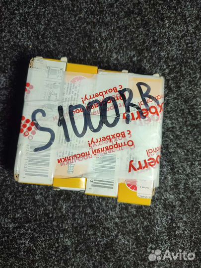 Свечи зажигания lmar9D-J для BMW S1000RR k46