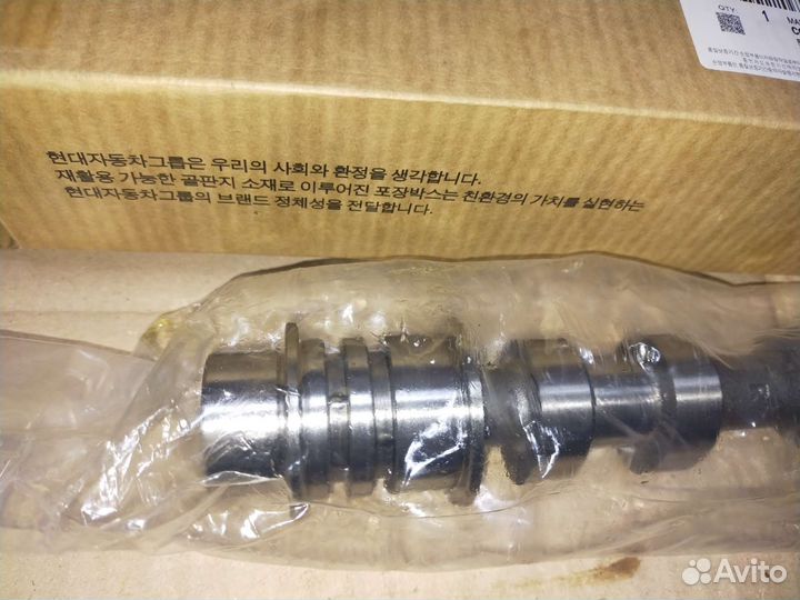 Распредвал впуск 1,4 G4LC 2410003050 Kia Hyundai