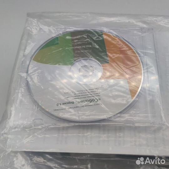 Криптошлюз апкш континент 3.7 кш IPC-10