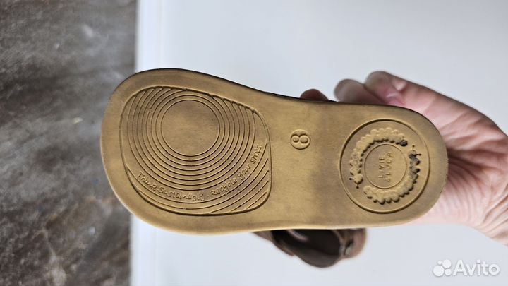 Ботинки детские 