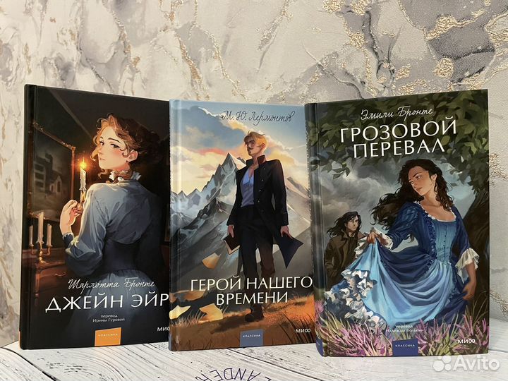 Книги много
