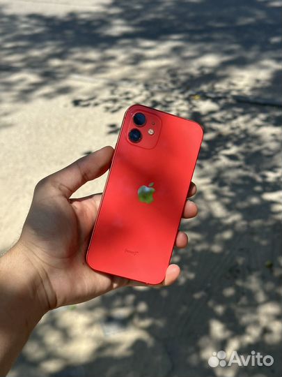 iPhone 12 128gb RedProduct