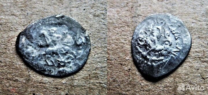 Чешуя удельная Василий Темный сирена/ всадник