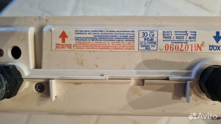 Водонагреватель проточный