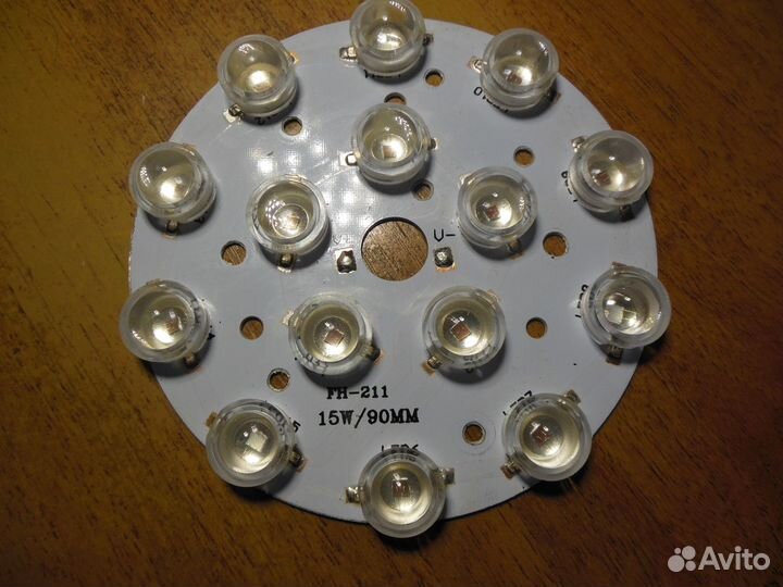 Модуль 15x3 Ватт Биколор 660+445nm (красный+синий)