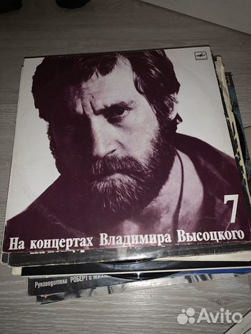 Виниловые пластинки грампластинки