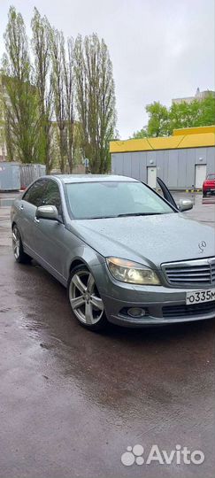 Такси Межгород