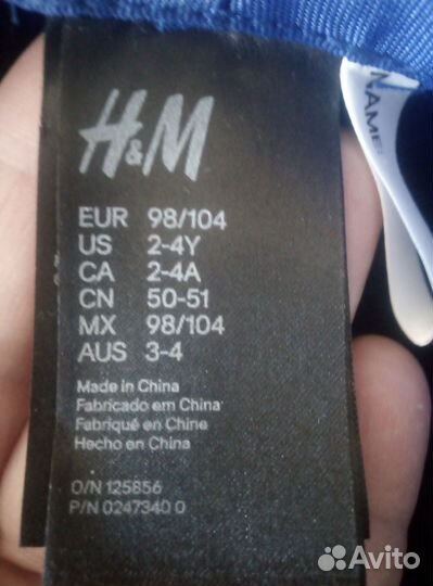 Шляпа для мальчика 2-4 года Англия