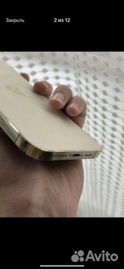 Продам iPhone 12pro max 512