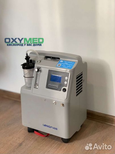 Кислородный концентратор 5л