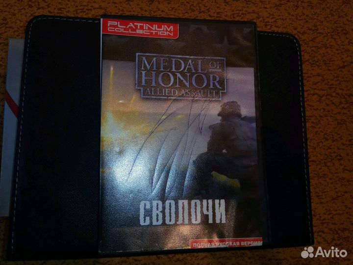 Игры компьютерные