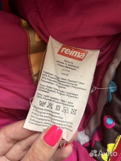 Куртка на девочку