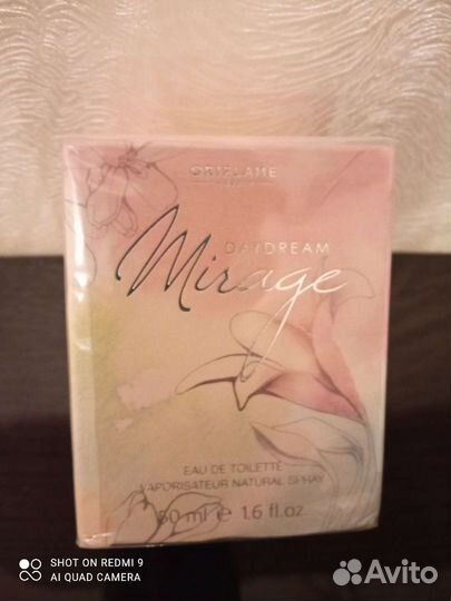 Орифлейм женский парфюм