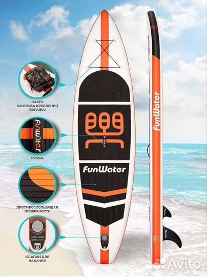Sup-board Сапборд FunWater Koi 11,6'