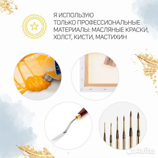 Картина Зинаиды Серебряковой За туалетом