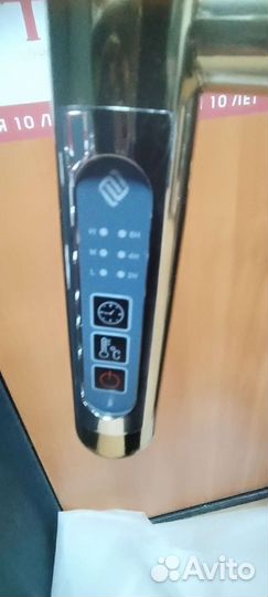 Полотенцесушитель электрический Классик золотой