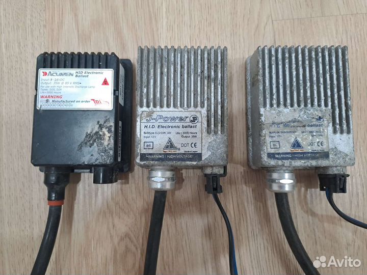 Блок розжига ксенона