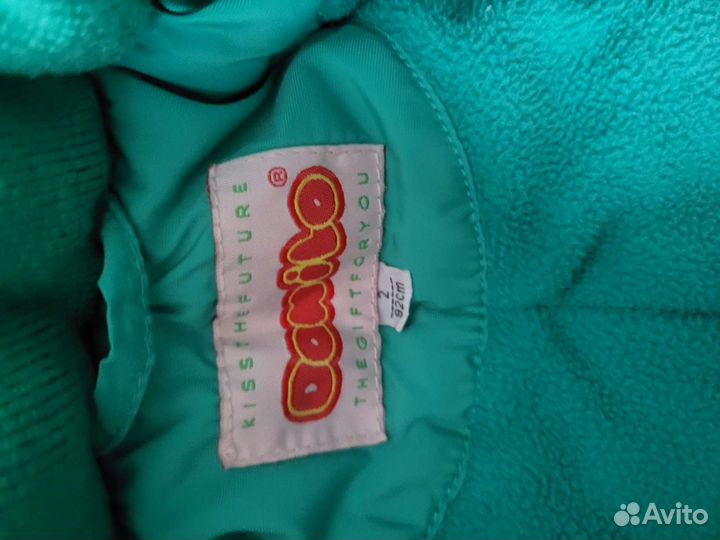 Зимний костюм р. 92