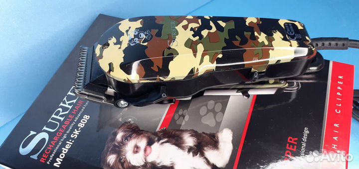 Машинка для стрижки собак и кошек Профессиональная