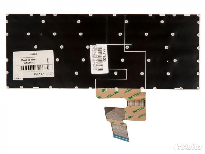 Клавиатура для ноутбука Lenovo 320S-14ikbr
