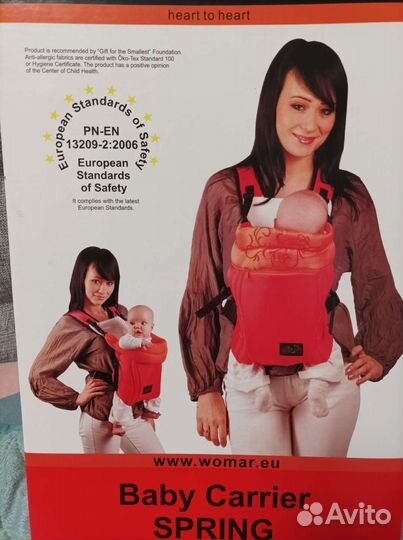 Рюкзак переноска кенгуру