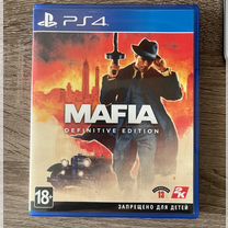 Mafia definitive edition