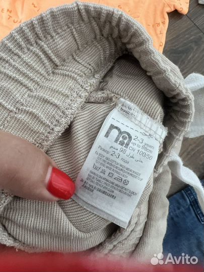 Вещи пакетом на мальчика 92 h&m
