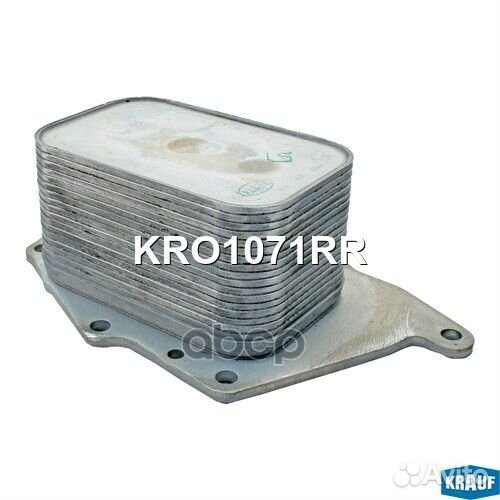 Масляный радиатор KRO1071RR Krauf