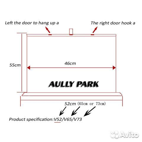Шторки на авто