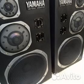 Yamaha ns best sale 1000 monitor