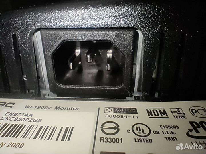 Монитор Compaq 76гц vga