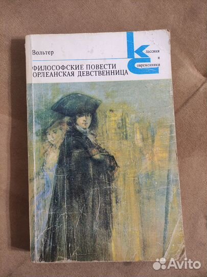 Книги разные 7