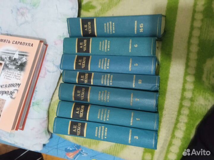 Чехов собрание сочинений отдельные тома