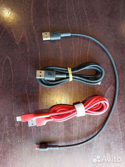 Кабели Baseus apple lighting